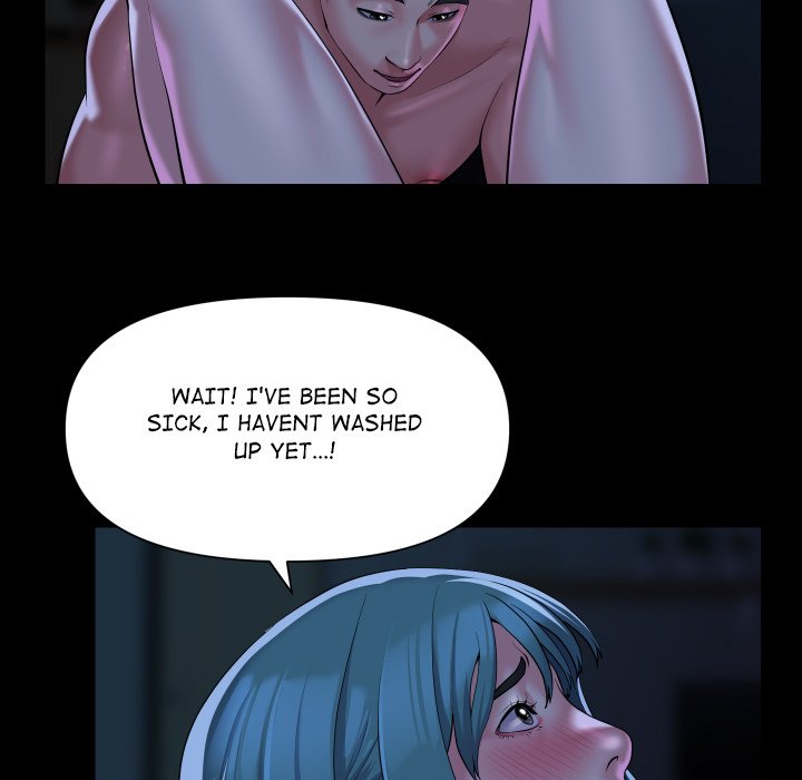 The Ladies’ Associate Chapter 84 image 19