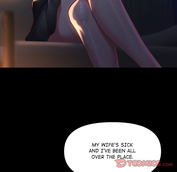 The Ladies’ Associate Chapter 85 image 31