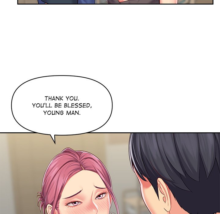 The Ladies’ Associate Chapter 9 image 13