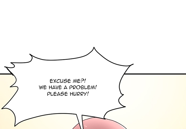 Midnight PC Cafe Chapter 0 - Prologue image 0
