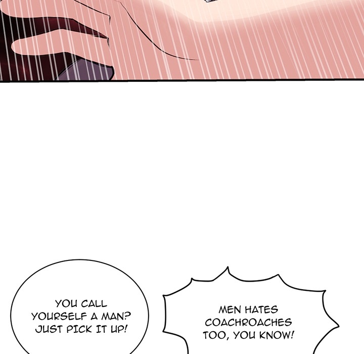 Midnight PC Cafe Chapter 0 - Prologue image 12