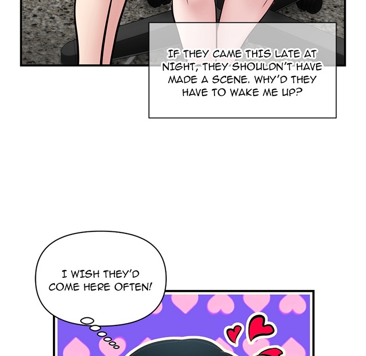 Midnight PC Cafe Chapter 0 - Prologue image 16