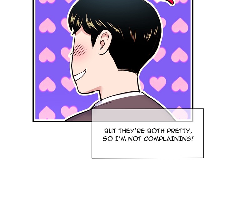 Midnight PC Cafe Chapter 0 - Prologue image 17