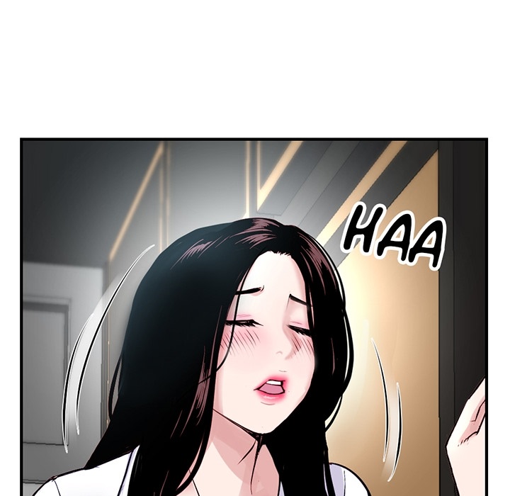 Midnight PC Cafe Chapter 0 - Prologue image 20