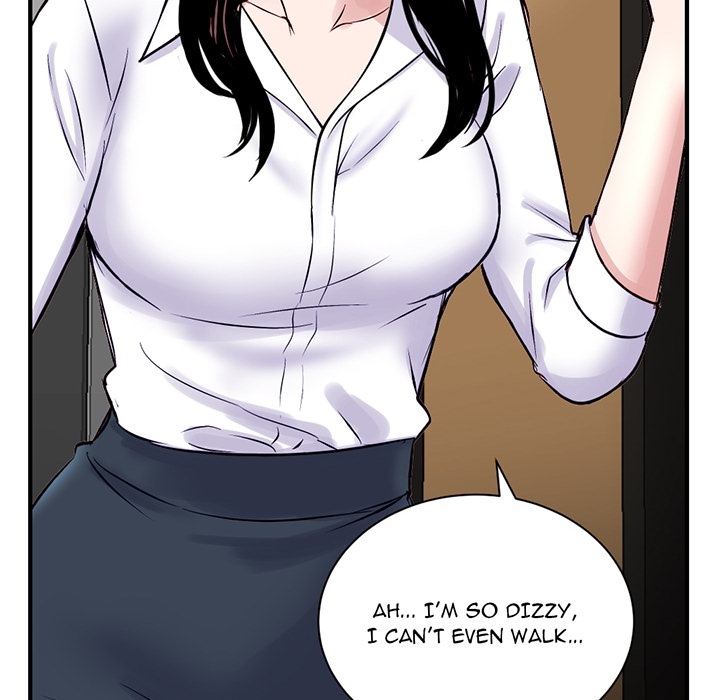 Midnight PC Cafe Chapter 0 - Prologue image 21