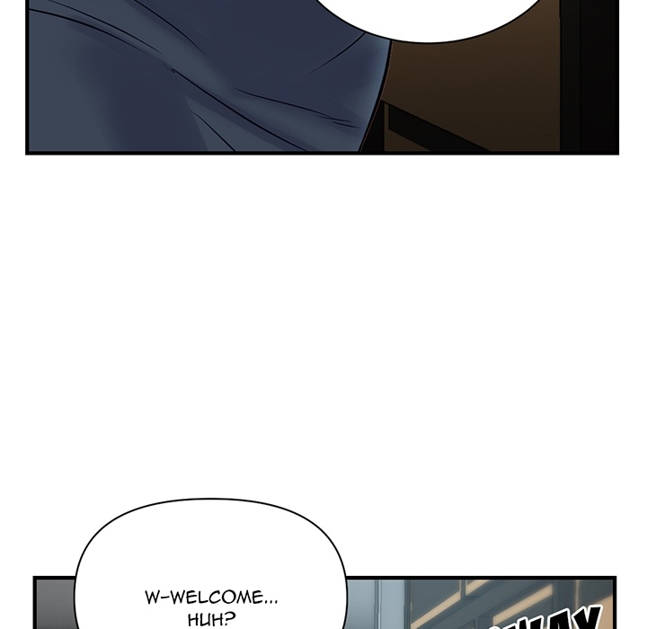 Midnight PC Cafe Chapter 0 - Prologue image 22