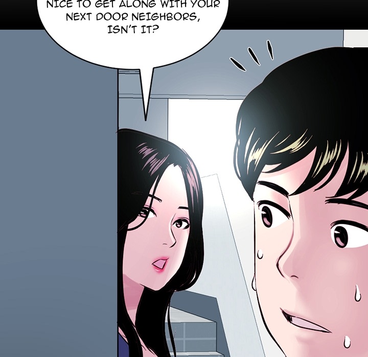 Midnight PC Cafe Chapter 0 - Prologue image 25