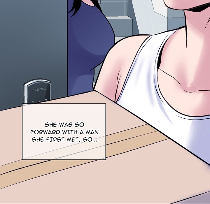 Midnight PC Cafe Chapter 0 - Prologue image 26