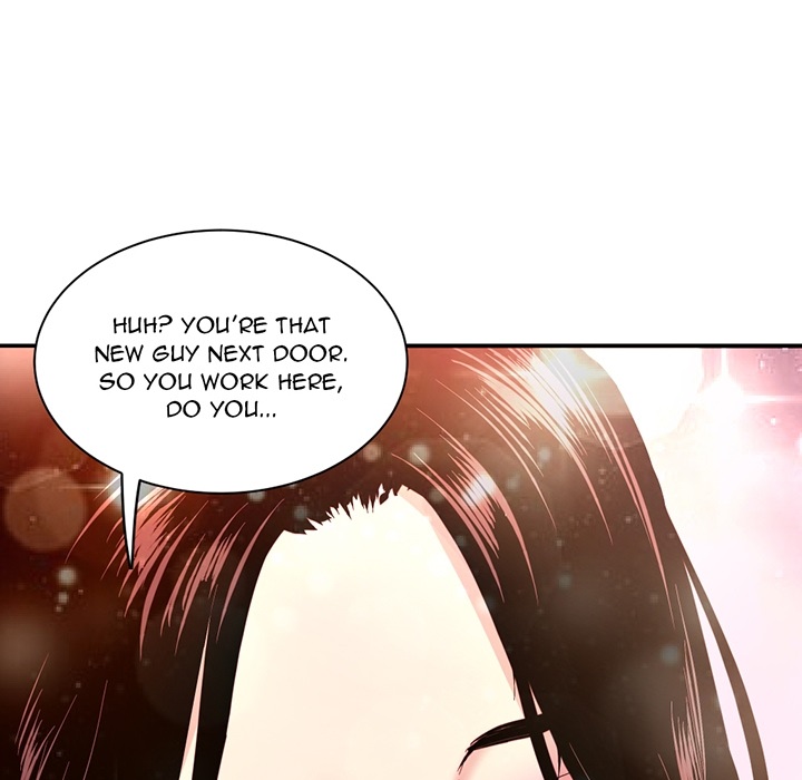 Midnight PC Cafe Chapter 0 - Prologue image 34