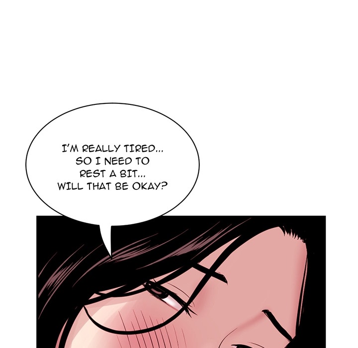 Midnight PC Cafe Chapter 0 - Prologue image 37