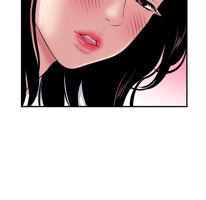 Midnight PC Cafe Chapter 0 - Prologue image 38