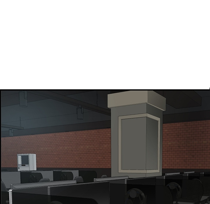 Midnight PC Cafe Chapter 0 - Prologue image 41