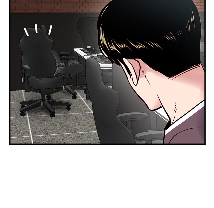 Midnight PC Cafe Chapter 0 - Prologue image 46