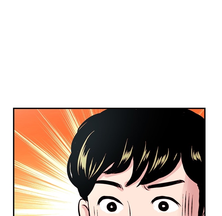 Midnight PC Cafe Chapter 0 - Prologue image 47