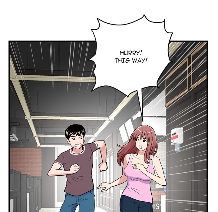 Midnight PC Cafe Chapter 0 - Prologue image 4
