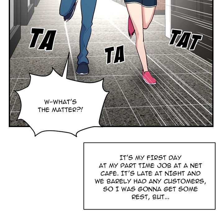 Midnight PC Cafe Chapter 0 - Prologue image 5