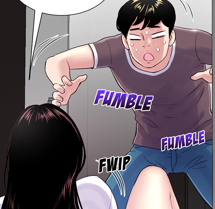 Midnight PC Cafe Chapter 1 image 123