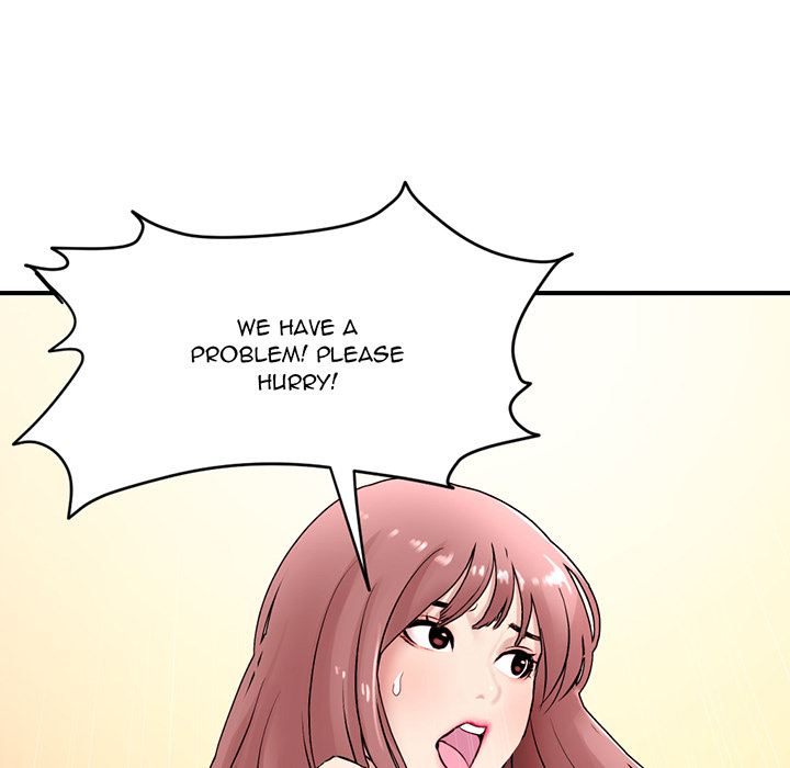 Midnight PC Cafe Chapter 1 image 17