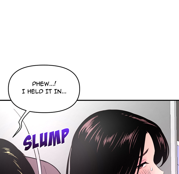 Midnight PC Cafe Chapter 1 image 203