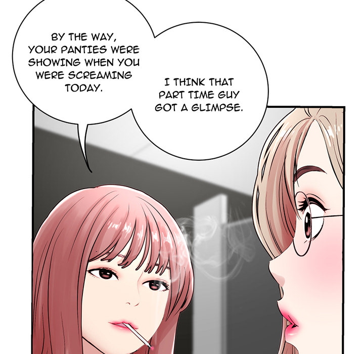 Midnight PC Cafe Chapter 1 image 222