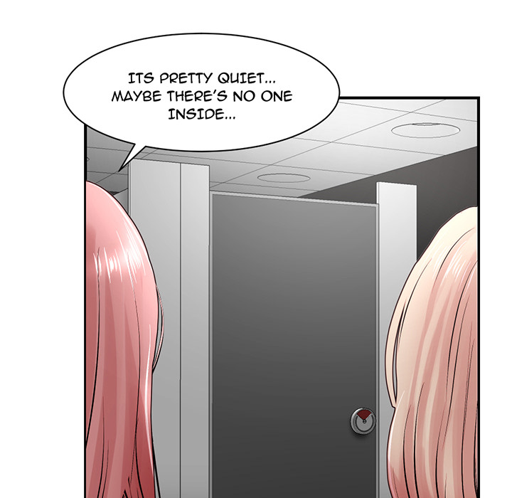 Midnight PC Cafe Chapter 1 image 236
