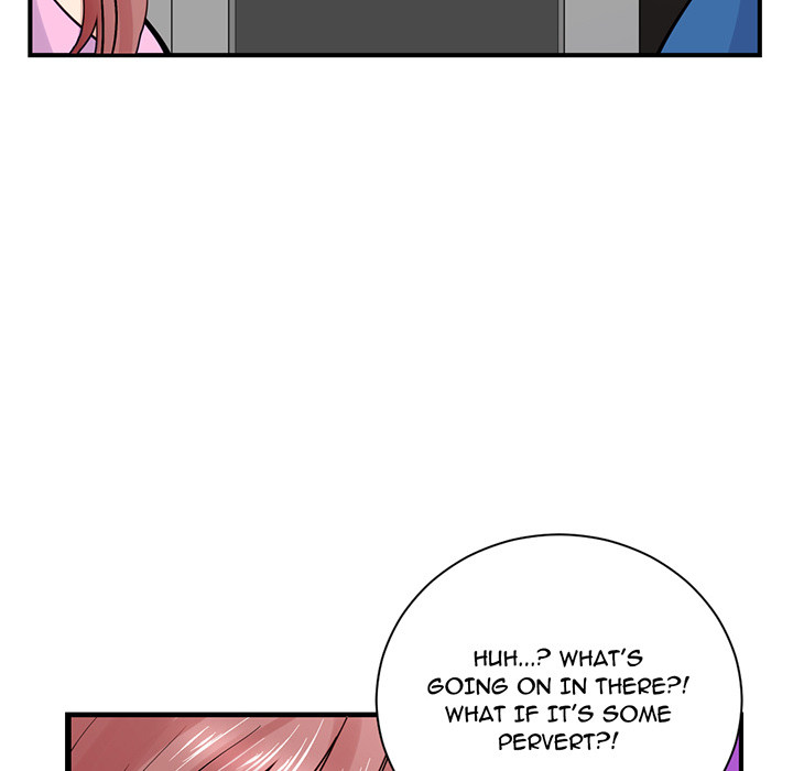 Midnight PC Cafe Chapter 1 image 248