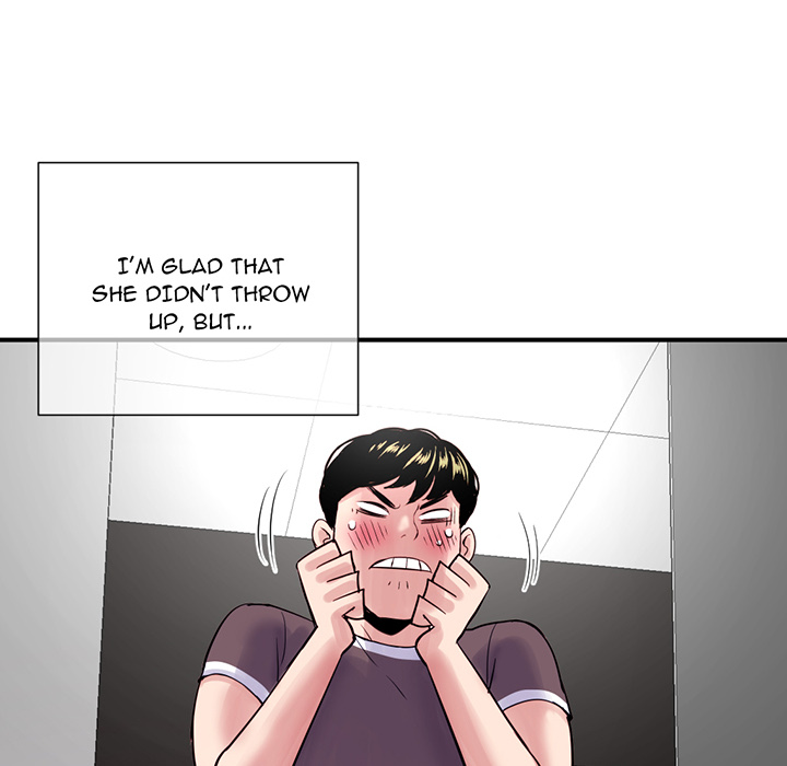Midnight PC Cafe Chapter 1 image 96
