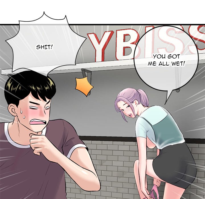 Midnight PC Cafe Chapter 10 image 59