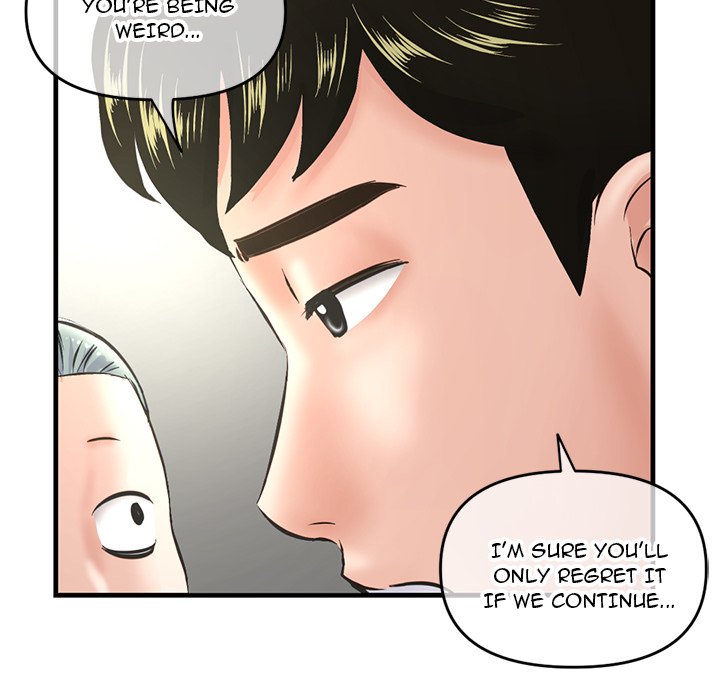 Midnight PC Cafe Chapter 10 image 68