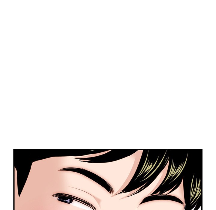 Midnight PC Cafe Chapter 14 image 22