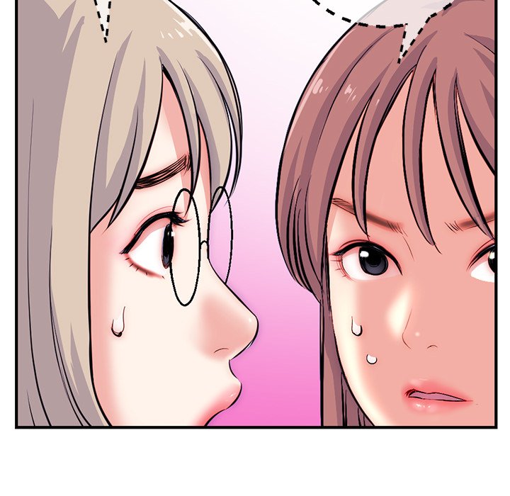 Midnight PC Cafe Chapter 14 image 27