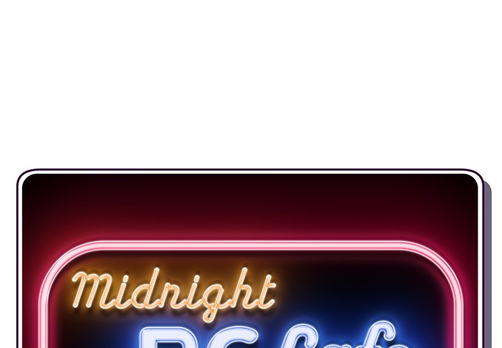 Midnight PC Cafe Chapter 15 image 0