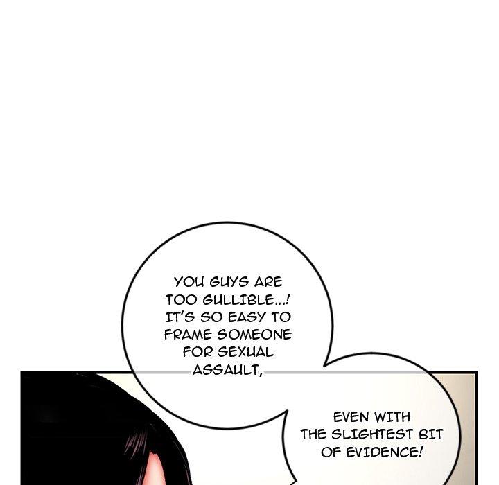Midnight PC Cafe Chapter 15 image 110