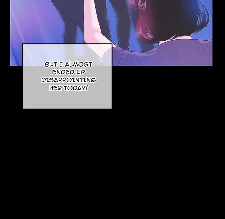 Midnight PC Cafe Chapter 15 image 118