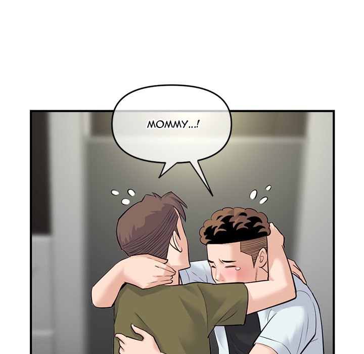 Midnight PC Cafe Chapter 15 image 121