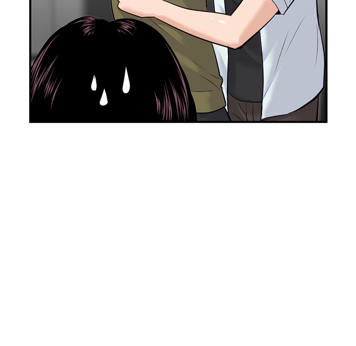 Midnight PC Cafe Chapter 15 image 122