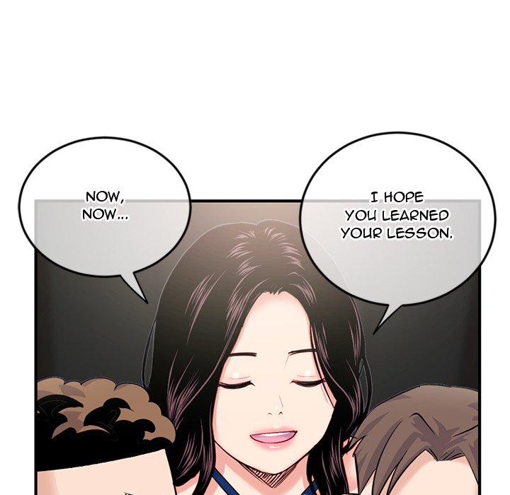 Midnight PC Cafe Chapter 15 image 123