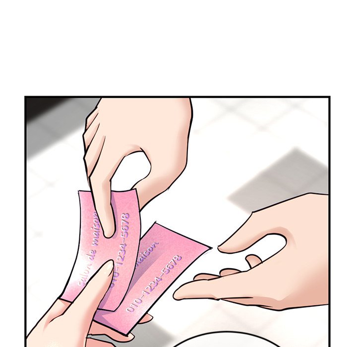 Midnight PC Cafe Chapter 15 image 125
