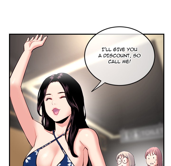 Midnight PC Cafe Chapter 15 image 127