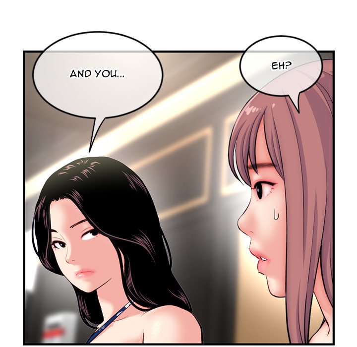 Midnight PC Cafe Chapter 15 image 129