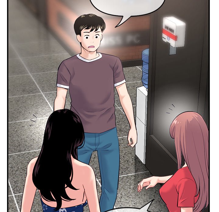 Midnight PC Cafe Chapter 15 image 137