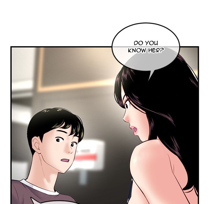 Midnight PC Cafe Chapter 15 image 139