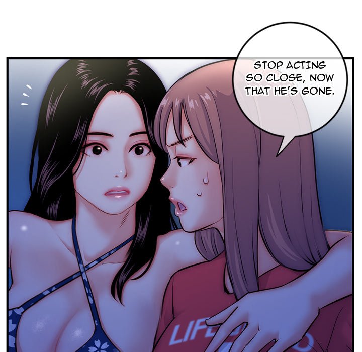 Midnight PC Cafe Chapter 15 image 151