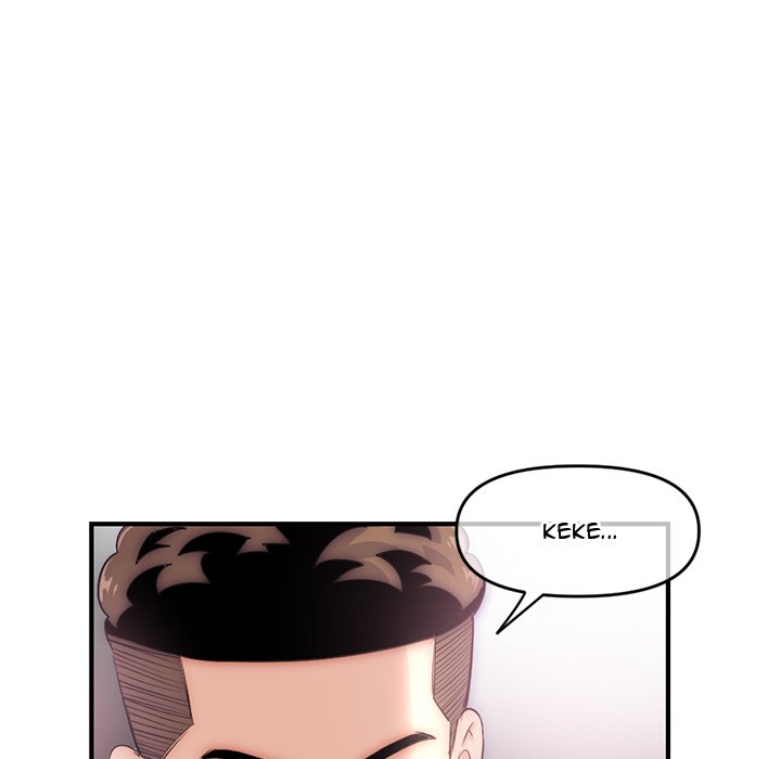 Midnight PC Cafe Chapter 15 image 15