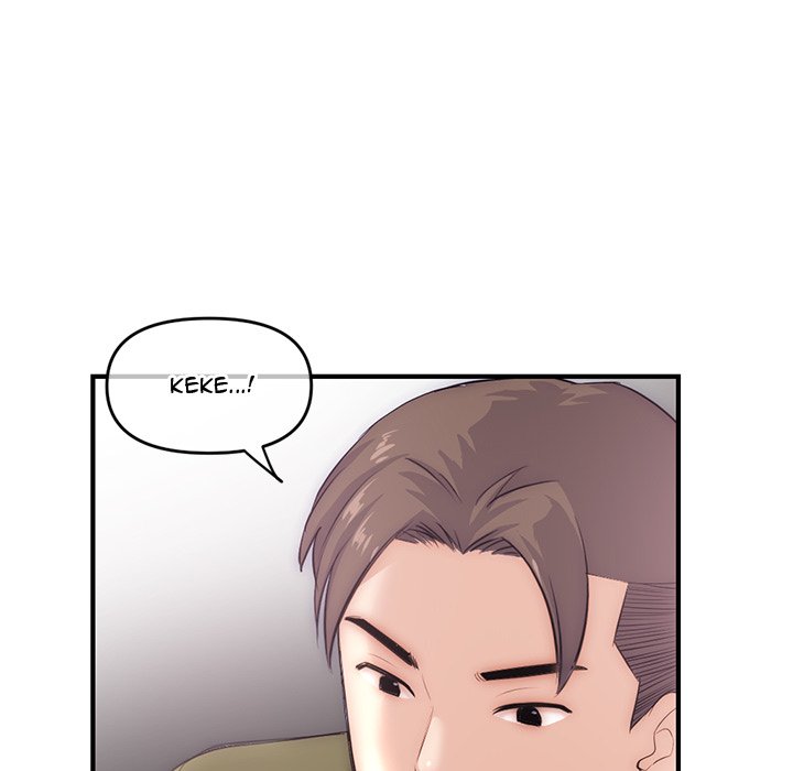 Midnight PC Cafe Chapter 15 image 17