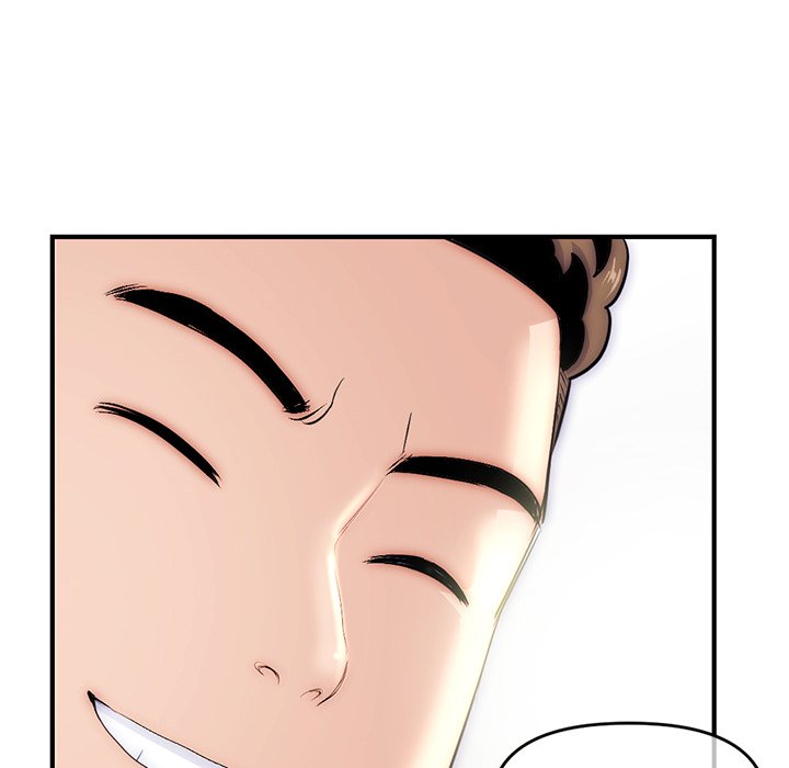 Midnight PC Cafe Chapter 15 image 19