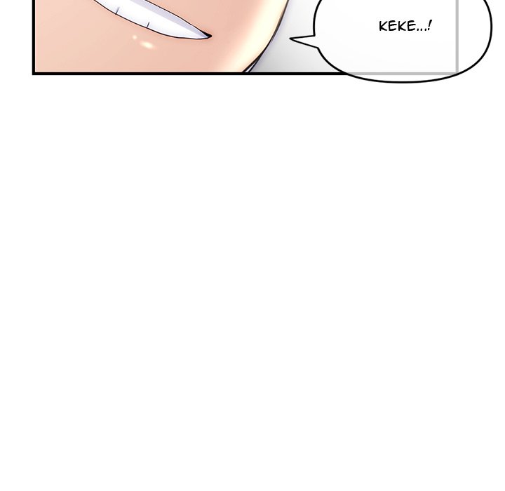 Midnight PC Cafe Chapter 15 image 20