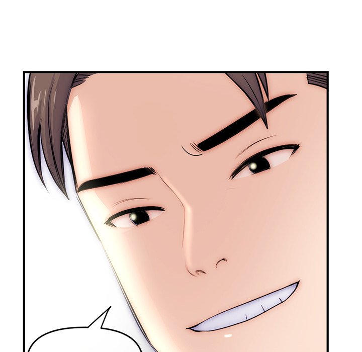 Midnight PC Cafe Chapter 15 image 21