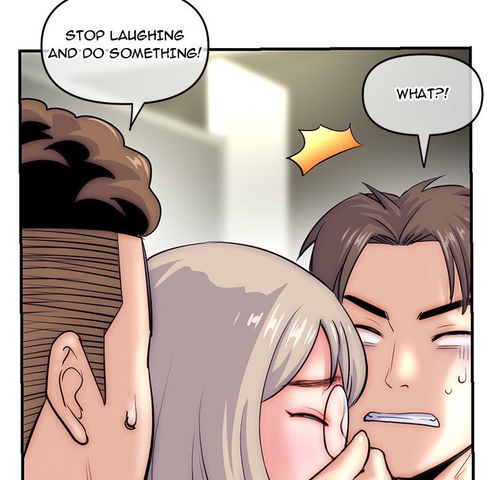 Midnight PC Cafe Chapter 15 image 23