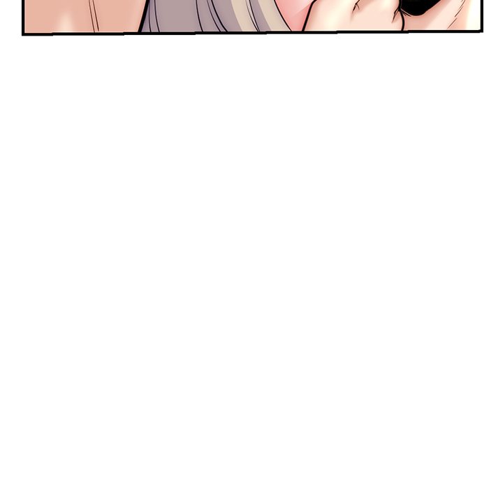 Midnight PC Cafe Chapter 15 image 24